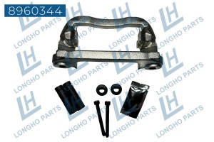 Скоба суппорта IVECO Daily (14-) тормозного заднего LONGHO 8960344 LONGHO PARTS