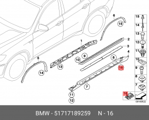 крепление автомобильного домкрата!\ BMW F22/X4 F26/X5 E70/X6 E71 all 05> 51 71 7 189 259 BMW