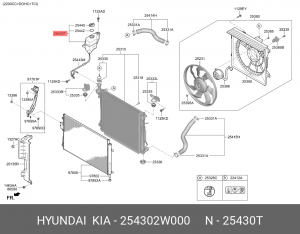 Бачок расширительный 254302W000 HYUNDAI KIA