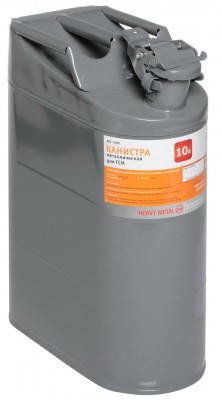 Канистра металлическая AIRLINE вертикальная 10 л ACF-10M AIRLINE