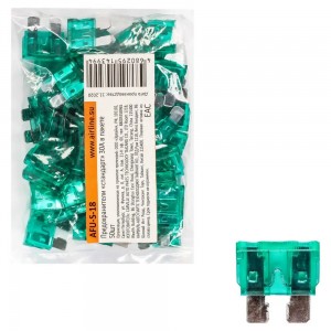 Предохранители флажковые Стандарт 30А для а/м ВАЗ 2110 н/о AIRLINE 50 шт. AFUS18 AIRLINE