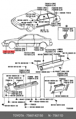 7560142150 молдинг переднего крыла правый! в сборе\ Toyota 75601-42150 TOYOTA