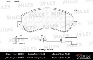 Колодки тормозные передние (с датчиком) (Смесь Low-Metallic) FORD TRANSIT 330/35 E400091 MILES