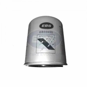 Картридж осушителя воздуха - OSC - M41 x 1.5 - С коалесцирующим фильтром EBS9455F EBS