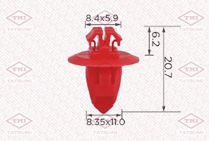 Клипса автомобильная [упаковка 10 штук] TOYOTA TJB1120 TJB1120 TATSUMI