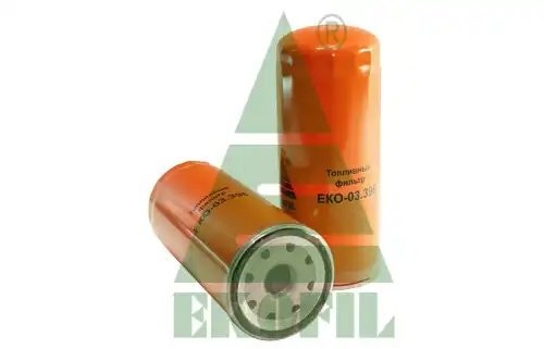 Фильтр топливный SHACMAN SHAANXI дв.WP10,WP12 тонкой очистки EKOFIL EKO03396 EKOFIL