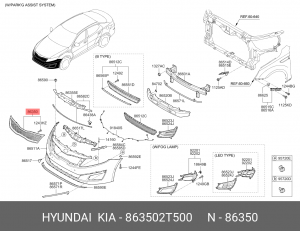 Решетка радиатора KIA Optima (13-) OE 863502T500 HYUNDAI KIA