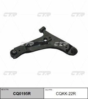 Рычаг подвески KIA Picanto (04-) передней нижний правый CTR CQ0195R CTR