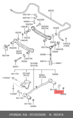 Шайба HYUNDAI Accent (99-06) рычага подвески задней OE 5515525000 HYUNDAI KIA