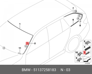 зажим желобка водосточного!\ BMW 2-4-Series F30, F32 51 13 7 258 183 BMW