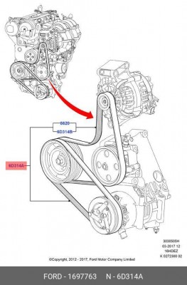 РЕМЕНЬ ГЕНЕРАТОРА (+ AC) 1.6 FOC III, MN 07-14 1 697 763 FORD