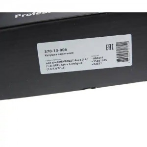 Катушка зажигания CHEVROLET Aveo (11-) (1.6) OPEL Astra J,Insignia (1.6/1.6 T/1. 370-13-006 MEGA POWER