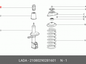 ОТБОЙНИК СТОЙКИ ВАЗ-2108 ПЕРЕДНЕЙ ЧЕЛЯБИНСК 21080-2902816-01 LADA VAZ