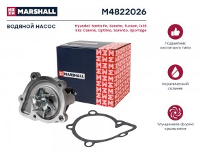 Помпа водяная Hyundai Santa Fe II III 10-  Sonata V-VII 05- Kia Optima III IV 10 M4822026 MARSHALL