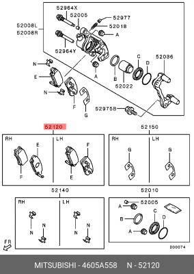 Колодки тормозные MITSUBISHI Galant (08-),Lancer (07-14) задние (4шт.) OE 4605A558 MITSUBISHI