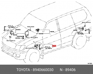датчик положения кузова!\Toyota 89406-60030 TOYOTA