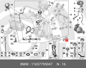 прокладка двигателя!\ BMW X5 11 65 7 795 047 BMW
