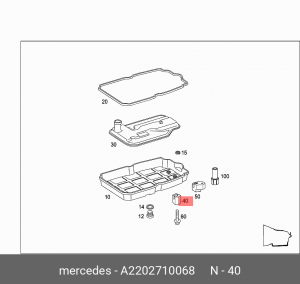 КЛИПСА КРЕПЕЖНАЯ ПОДДОНА МАСЛЯНОГО 2202710068 A 220 271 00 68 MERCEDES BENZ