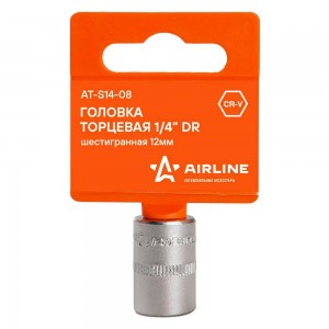 Головка торцевая 1/4" (12) "AIRLINE" (шестигранная) AT-S14-08 AIRLINE