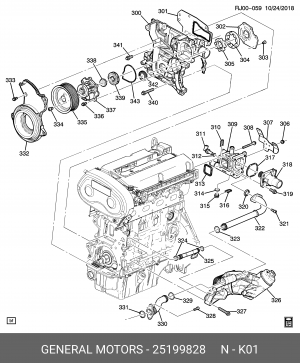 Термостат КРУЗ АВЕО 25199828 DAEWOO