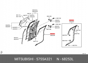 УПЛОТНИТЕЛЬ ЗАДНЕЙ ЛЕВОЙ ДВЕРИ ВНЕШНИЙ 5755A321 MITSUBISHI