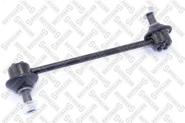 тяга стабилизатора заднего!\ Mazda Xedos 9 all 93> 56-71033-SX STELLOX