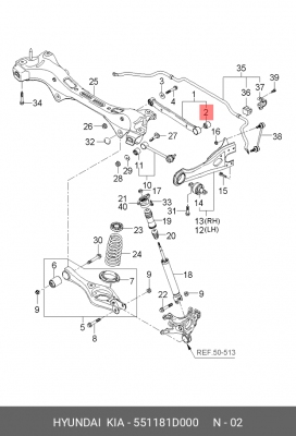 Сайлентблок HYUNDAI Elantra (06-),i30 KIA Magentis,Carens рычага заднего попереч 551181D000 HYUNDAI KIA