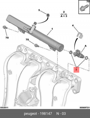 кольцо уплотнительное фоpсунки!\ Citroen Berlingo/Xsara, Peugeot 206/207/306/Par 1981 47 CITROEN PEUGEOT