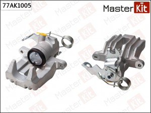 Суппорт тормозной Lucas 77AK1005 77AK1005 MASTER KIT