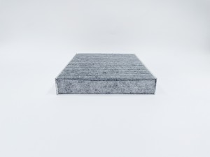 Фильтр салонный угольный GB-9829/C GB-9829/C BIG FILTER