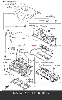 MAZDA CX 5 (2012>)/MAZDA 6 (GJ) (2013>) PY0110235 MAZDA