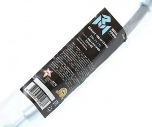 Шланг тормозной NISSAN Almera передний правый MEGAPOWER 350-11-112 MEGA POWER