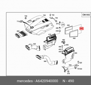 Фильтр воздушный MERCEDES C (W204),E (W212),ML (W166),GL (X166) CDI (10-) компле A6420940000 MERCEDES BENZ