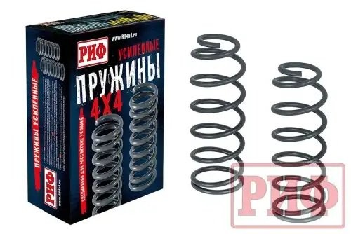Пружина TANK 300 подвески задней лифт 30мм 0-100кг комплект РИФ 30035A RIF