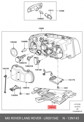 кронштейн фар! левый\ Land Rover Freelander 2 07> LR001542 LAND ROVER