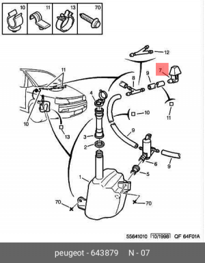 форсунка омывателя лобового стекла!\Peugeot, Citroen 6438 79 CITROEN PEUGEOT