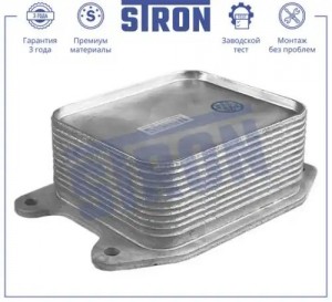 AUDI A3 [8V] (2013>) STA0038 STRON