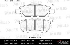 Колодки тормозные задние (Смесь CERAMIC серия PRO) MITSUBISHI LANCER IX 03OUTLAN E510023 MILES