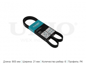 Ремень поликлиновый BLT-6PK905 UNIO
