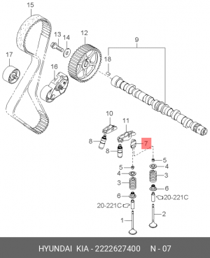 Колпачок HYUNDAI Santa Fe (06-),Sonata NF (04-),Tucson (04-) коромысла клапана д 2222627400 HYUNDAI KIA