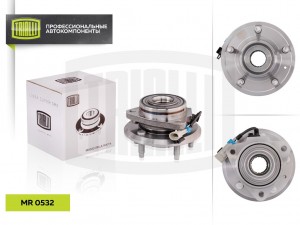 Ступица перед. в сборе с подшип. для Chevrolet Captive 06- MR0532 MR 0532 TRIALLI