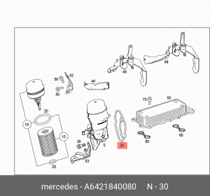 Прокладка корпуса масляного фильтра MERCEDES-BENZ A642 184 00 80 A  6421840080 MERCEDES BENZ