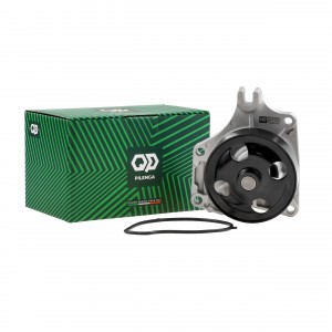 Помпа системы охлаждения MAZDA WP-P2532 WPP2532 PILENGA