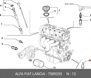 ФОРСУНКА МАСЛЯНАЯ FIAT 7589255 FIAT