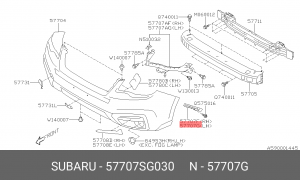 SUBARU FORESTER (S13) (2012>) 57707SG030 SUBARU