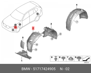 51717424905 Кожух колесной ниши передняя часть Л Пд ! \BMW X5 G05 51 71 7 424 905 BMW