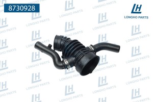 Патрубок CHEVROLET Aveo (1.2) корпуса фильтра воздушного LONGHO 8730928 LONGHO PARTS