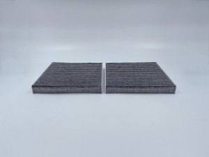 Фильтр салона (к-т 2шт) GB-98075/C BIG FILTER