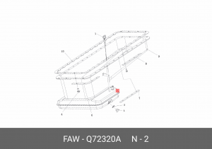 Кольцо под сливную пробку J7 Q72320A FAW