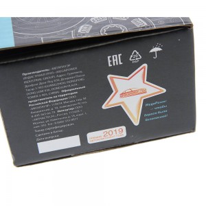 Муфта сцепления ЗИЛ-130,5301 в сборе MEGAPOWER 16014001 MEGA POWER